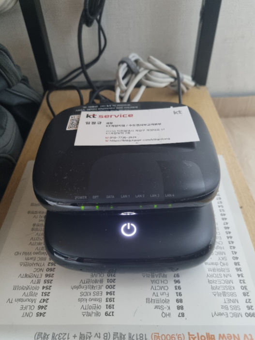 KT 인터넷 찐 가입 후기