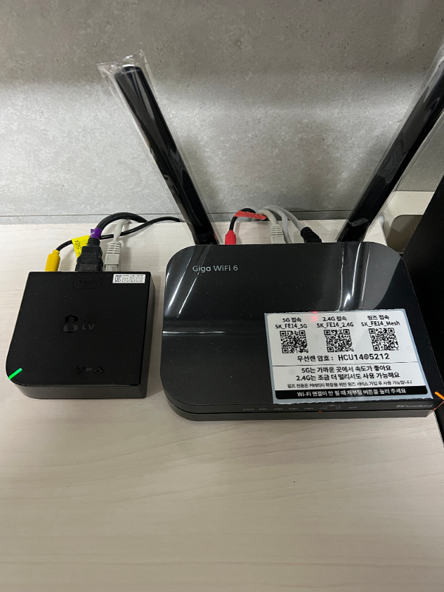 객관적인 비교, 믿음 업